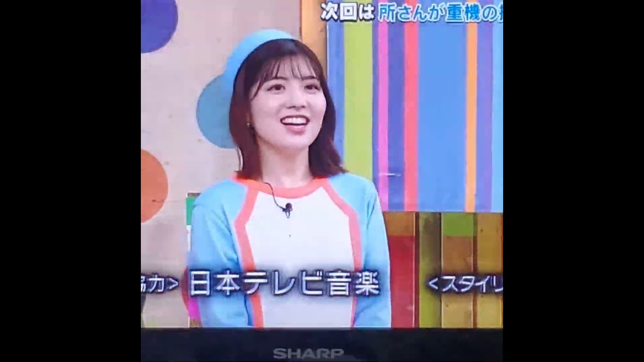 かわいい！佐藤真知子アナ　#shorts　20250216