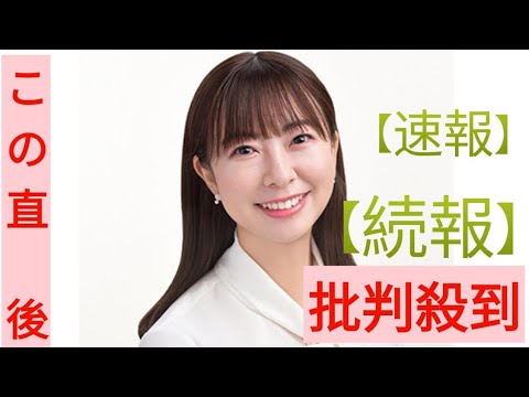 静岡朝日テレビ退社のアナ、吉本興業入り　宮崎玲衣、霜降り明星アシスタントや全国ネットでも活躍【プロフィールあり】