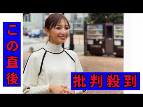 望月理恵、53歳の誕生日報告に驚きの声「奇跡の50代」「間違いなく日本一可愛い53歳」