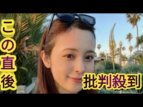 久慈暁子　アメリカでのバレンタインを振り返り「夫は急なトレードでMemphisへ向かい私は…」