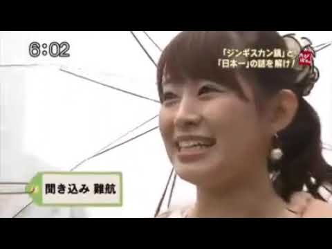 🆙皆様が思う、最強同期は❓ 大家彩香😄松原江里佳😄 前回2位🙂