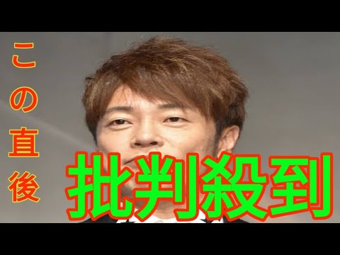 陣内智則、妻・松村未央アナに別れ切りだしていた…笑顔で別れ→エレベーターの前で思わぬ姿に猛反省