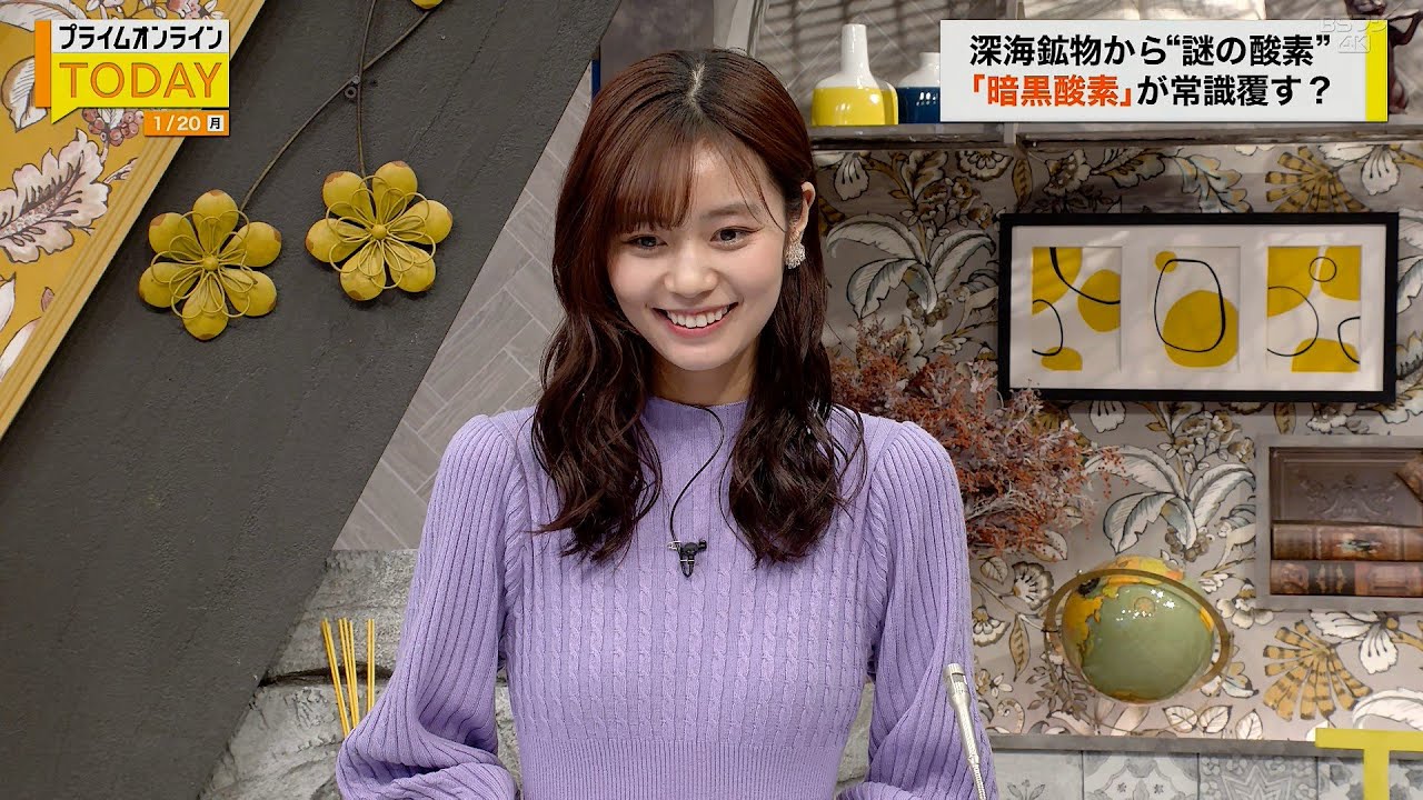 【女子アナ】これは絶対に1人で見てください...【杉浦みずき】
