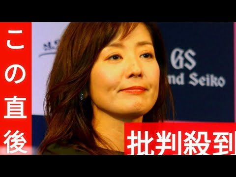 元フジアナ・菊間千乃氏「モーニングショー」2週ぶり復帰　番組冒頭でコメントも欠席理由説明なし