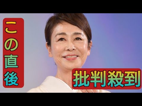 安藤優子氏「性を伴う接待、うわさすら聞いたことがない」ワイドナショーでフジテレビ問題語る