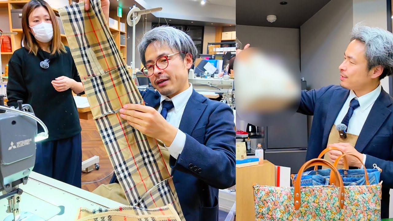 バーバリーでカワニシカバンのトートバッグを作ってみる事になりました！