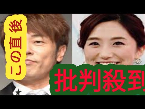 内智則、妻・松村未央アナに別れ切りだしていた…笑顔で別れ→エレベーターの前で思わぬ姿に猛反省