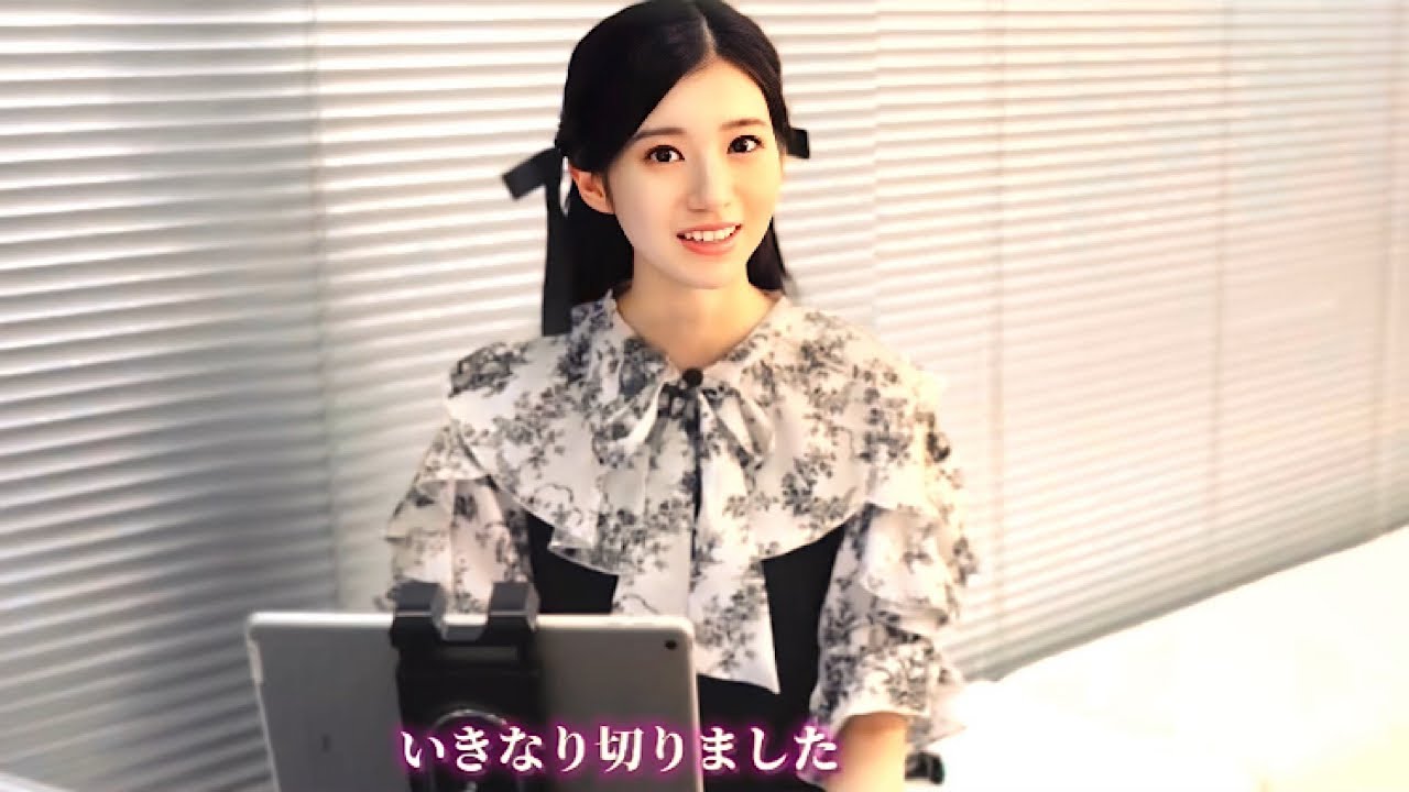結局見ることは叶わなかった大島璃音さん２つのこと