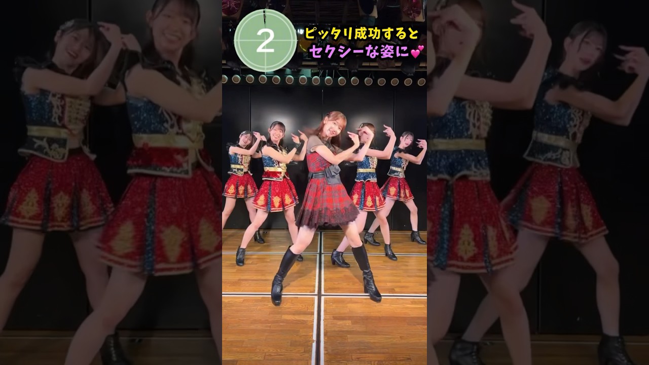 柏木由紀でピタ止めチャレンジ #shorts #おすすめ #可愛い