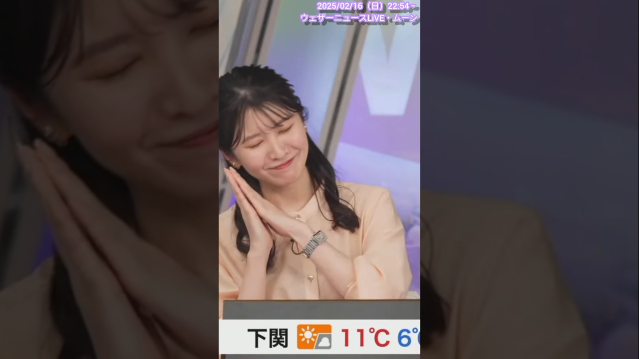 【駒木結衣】🐨「オヤスミナサイ」（25/02/16 22:54～）【ウェザーニュースLiVE】#shorts