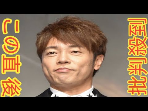 陣内智則、妻・松村未央アナに別れ切りだしていた…笑顔で別れ→エレベーターの前で思わぬ姿に猛反省