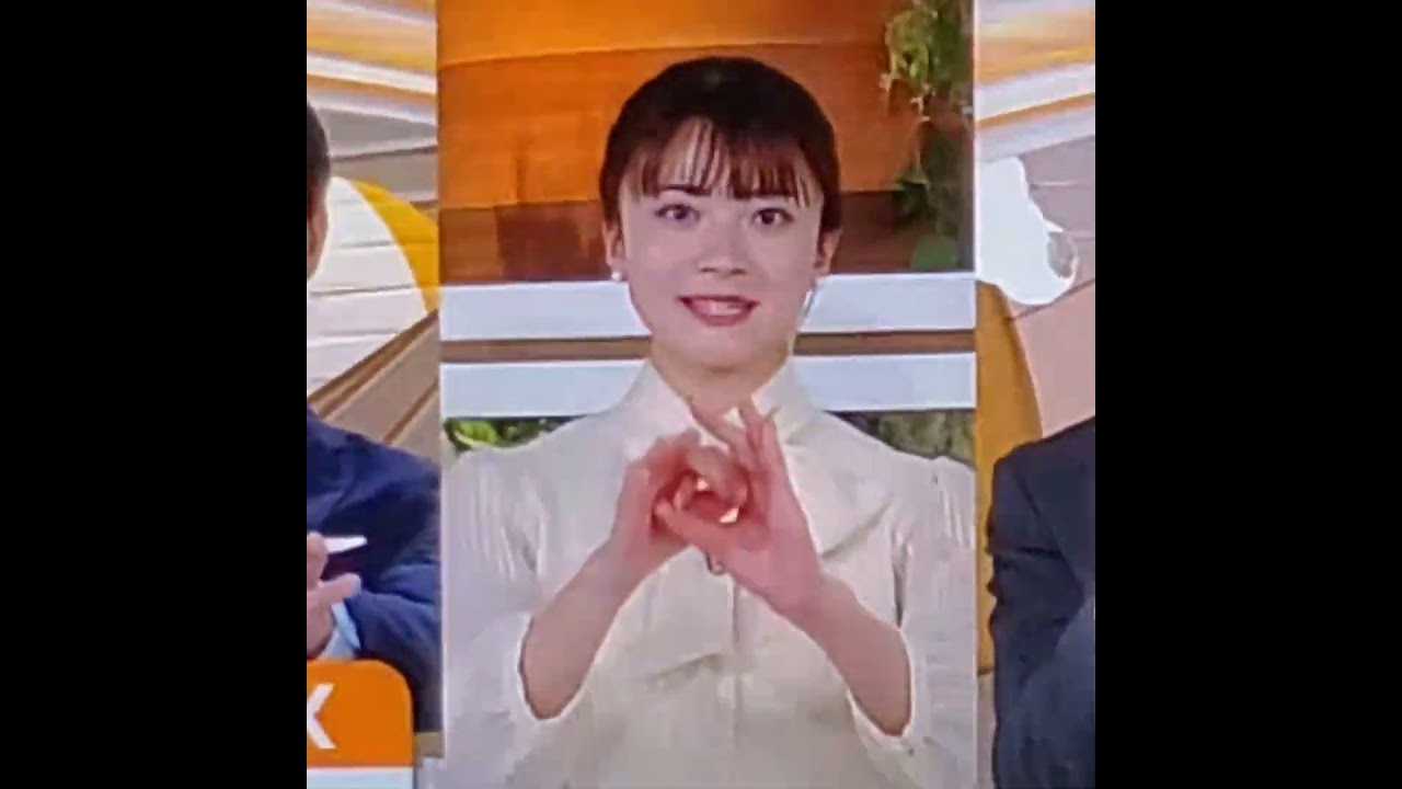 かわいい！中塚美緒アナ　#shorts　20250216