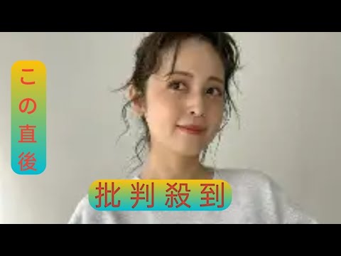久慈暁子　普段とは一転…おだんごヘアを披露「小さい頃は髪くるくるでした」に「かわいい」「新鮮」の声