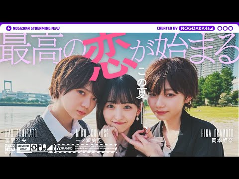 【男装デート】"ひなた"と"なおき"が美空を本気でデートに誘ってみた！