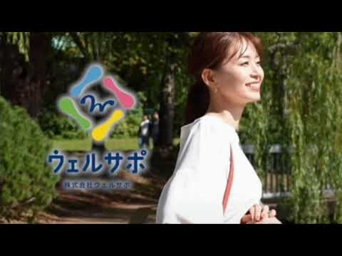 🆕大家彩香😑魔術師😎ハンドパワーです❓😅