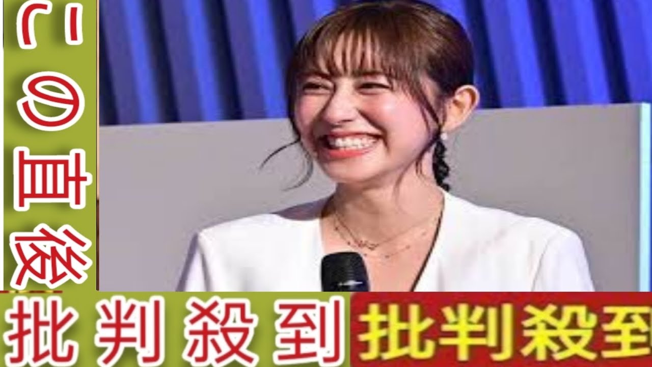元人気アイドルのテレ朝女子アナが28歳に　「笑顔めちゃめちゃ可愛いすぎ」とネット称賛