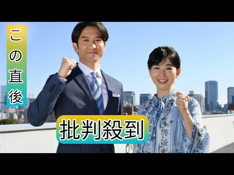 テレ朝土曜昼の顔「ワイド！スクランブル　サタデー」４月スタート　MC松尾由美子＆菅原知弘ア