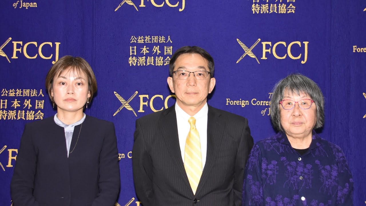 PRESS CONFERENCE: Ethical concerns over Shiori Ito documentary