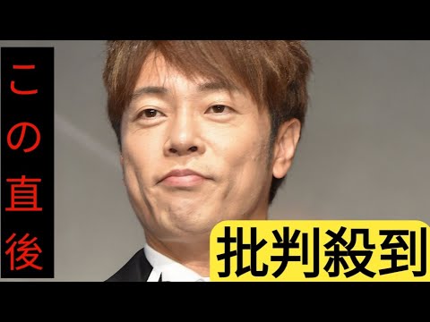 陣内智則、妻・松村未央アナに別れ切りだしていた…笑顔で別れ→エレベーターの前で思わぬ姿に猛反省