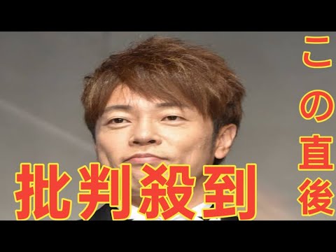 陣内智則、妻・松村未央アナに別れ切りだしていた…笑顔で別れ→エレベーターの前で思わぬ姿に猛反省