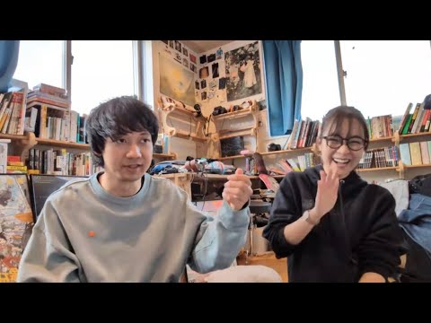 東大同級生・漫画編集者千代田くんと頑張れ受験生配信