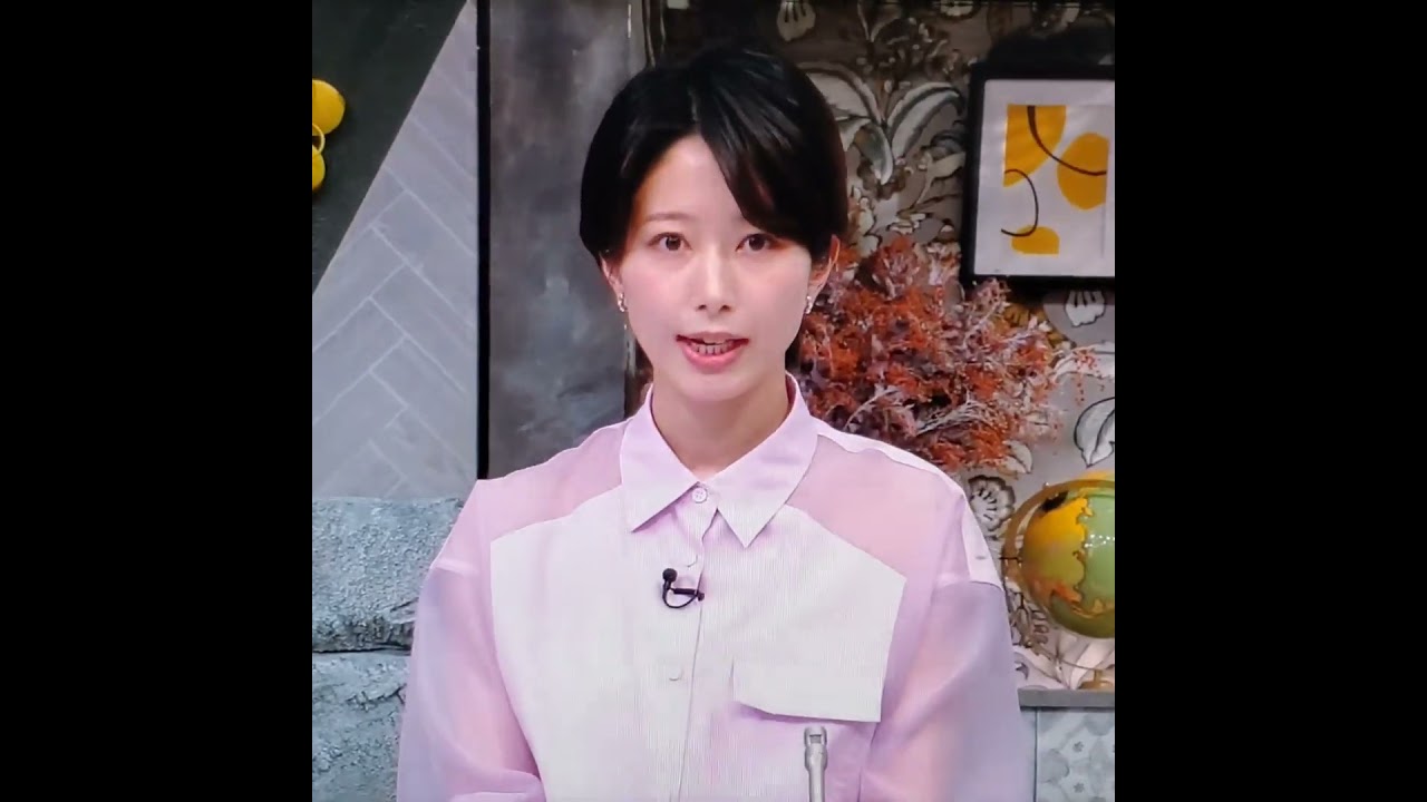 かわいい！海老原優香アナ　#shorts　20250220