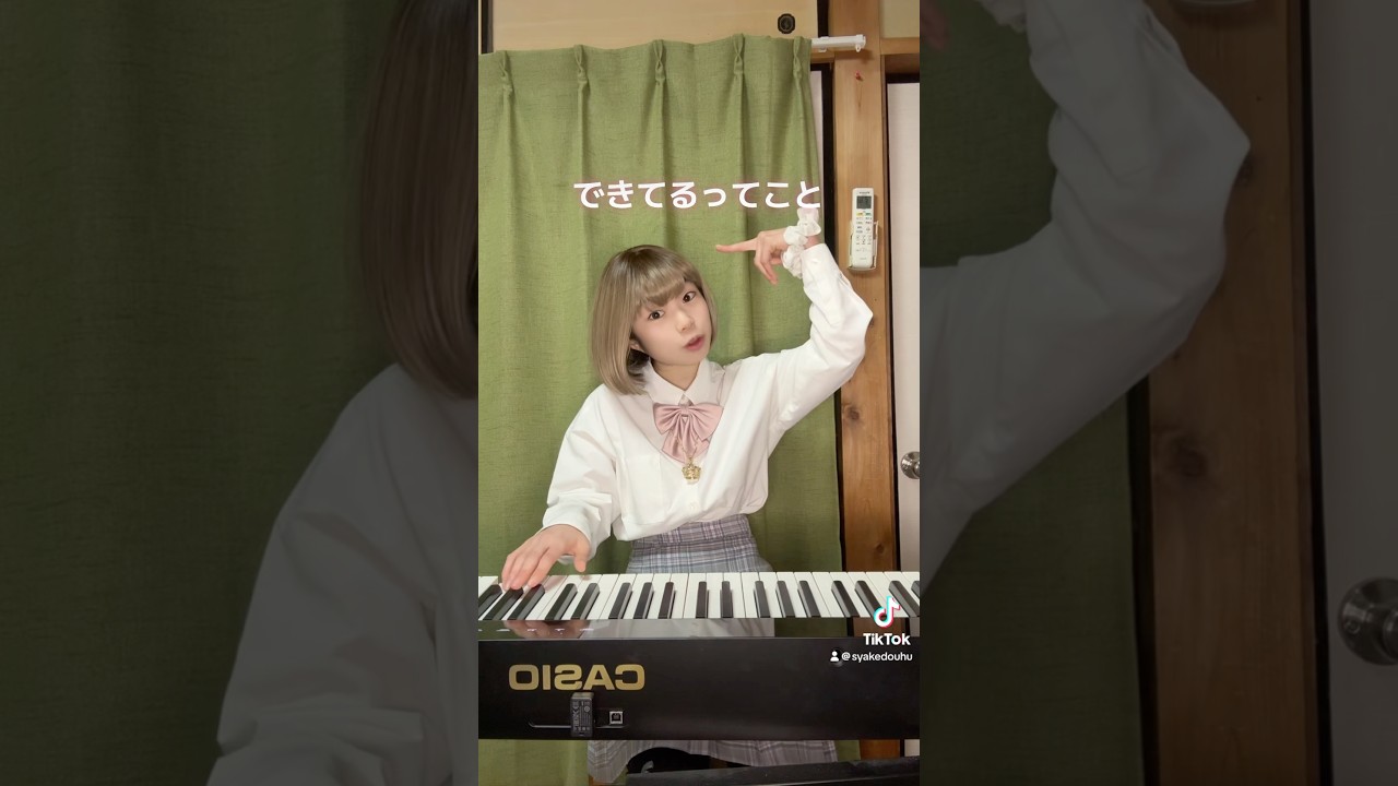 さよならいちごちゃん　弾き語り　　cover作詞作曲　Tomoko Sasaki