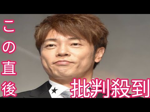 陣内智則、妻・松村未央アナに別れ切りだしていた…笑顔で別れ→エレベーターの前で思わぬ姿に猛反省