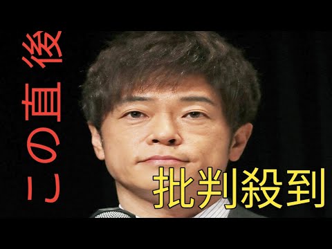 別れ切り出した陣内智則　妻・松村未央アナは「そうなんだ」…笑顔の10分後「泣き崩れていた」姿に