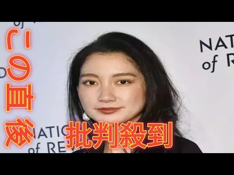 伊藤詩織さん会見キャンセル後、文書で謝罪「映像承諾が抜け落ちた方々にお詫び」差し替えで対応