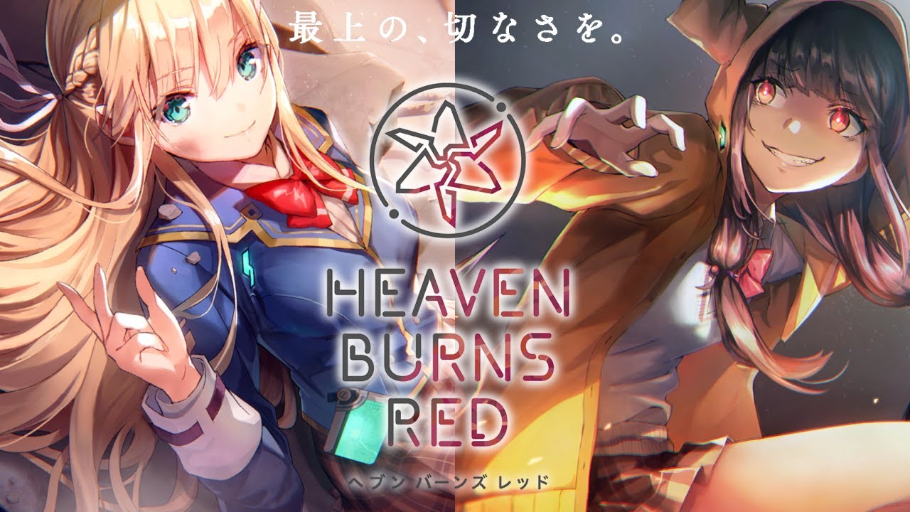 🔴【 ヘブバン 】第5章中編 Part2 ラスト Day10～「 世界の終わりと白の呪文 」【 ヘブンバーンズレッド Heaven Burns Red 】ストーリー・ラスボスのネタバレ実況