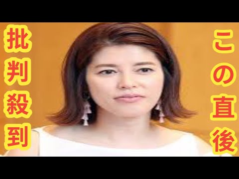 神田愛花　大卒初任給のニュースに怒りこみ上げた「本当に腹が立っちゃいまして…」