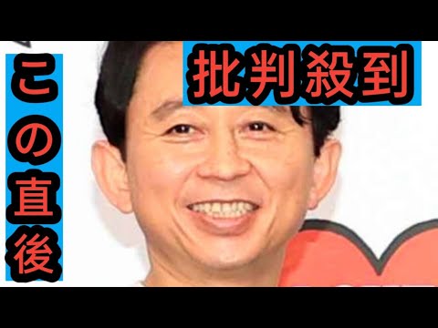 夏目三久さん、夫・有吉弘行５０歳バースデーに“声の出演”「お誕生日、おめでとう～」