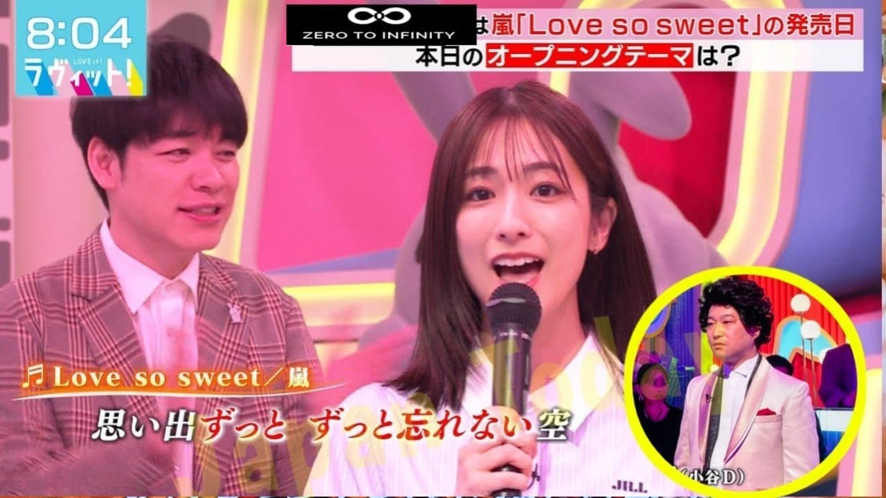 ＜ラヴィット！＞名作ドラマの“寸劇”→MCアナの「お歌の時間」　「ひどい小芝居w」「笑いすぎておなか痛い」【田村真子】