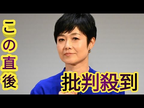 有働由美子　つば九郎担当者逝去に「さみしい」　ラジオ番組で共演「50代中年には刺さる感じだった」