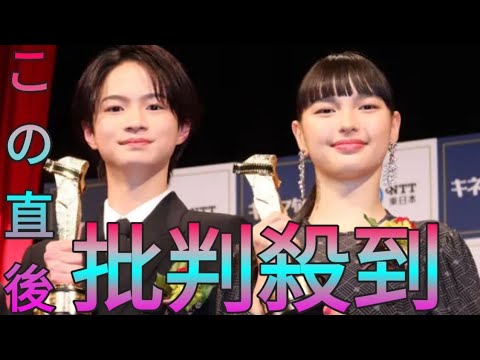 ＜キネマ旬報ベスト・テン＞新人賞に15歳・越山敬達、13歳・中西希亜良　助演男優賞の池松壮亮に感謝 Sk king