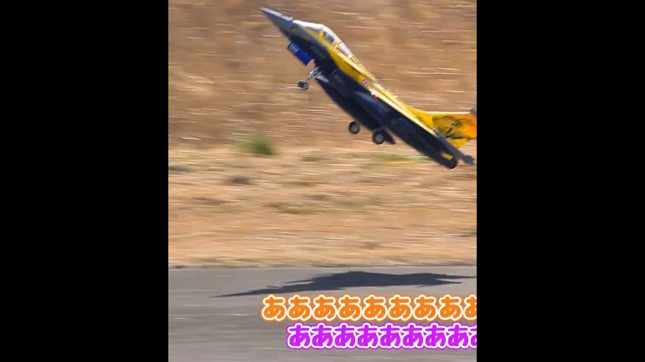 ゴーアラウンドするラジコン飛行機
