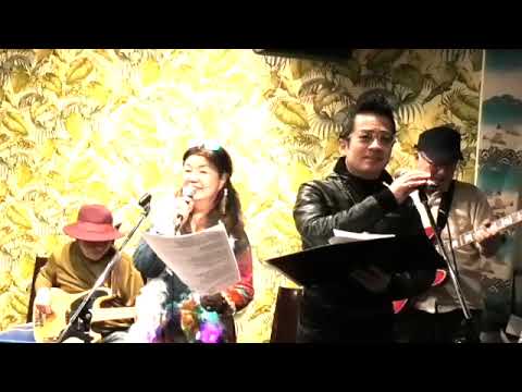 『All You Need Is Love』The Beatles(cover)  チャーリーニーシオ(歌)  まつしまやすえ(歌)    鷲尾"ワッシー”悠持郎(ギター)   Nack.J(ベース)