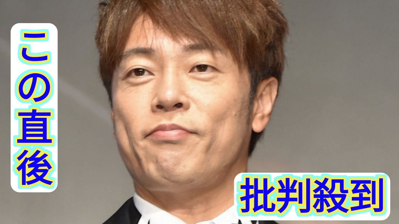 陣内智則、妻・松村未央アナに別れ切りだしていた…笑顔で別れ→エレベーターの前で思わぬ姿に猛反省