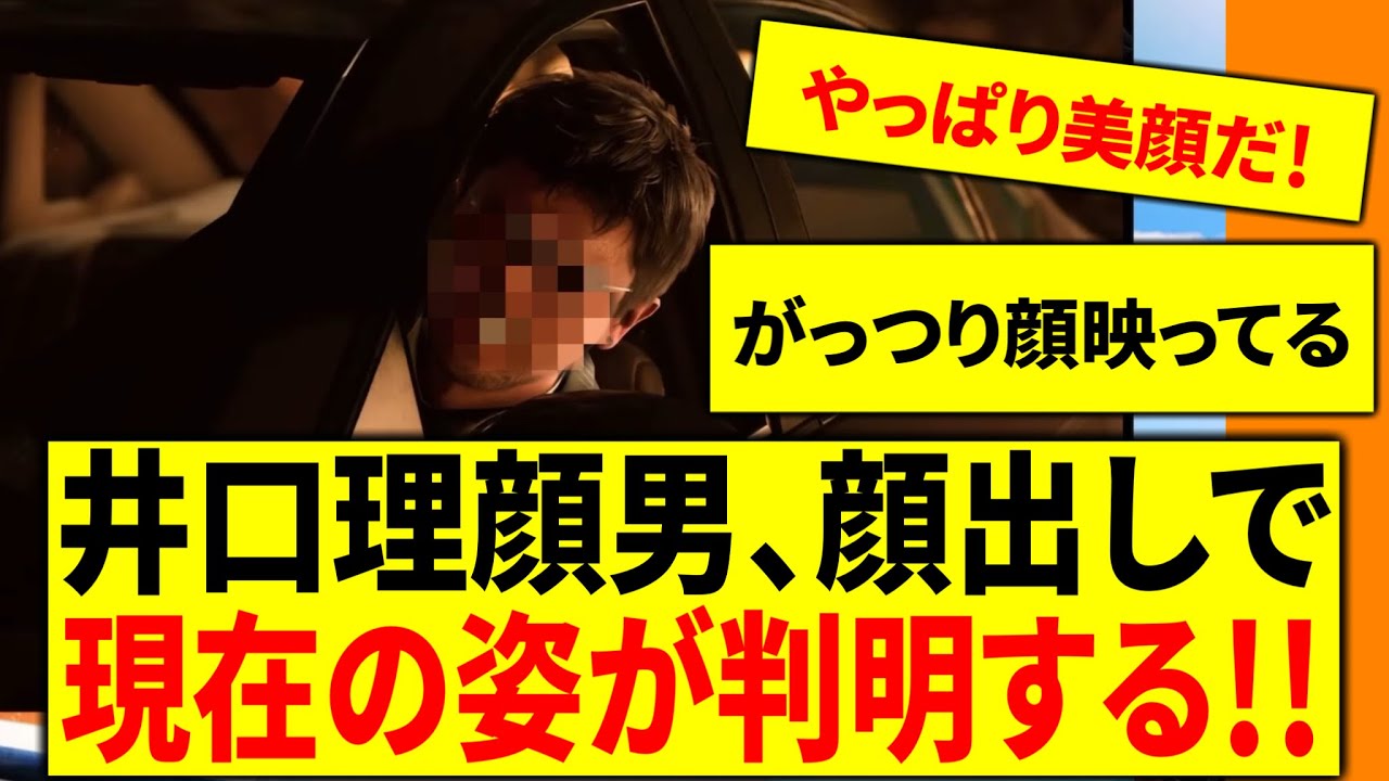 【㊗️龍が如く８外伝発売発表】ヤクザが超苦手な某男に『プレイで号泣した人が続出したゲーム』をやってもらった【龍が如く８】こいつ自由だナンバ=安田顕 トミザワ＝King Gnu井口理  ネタバレ＃ ４３