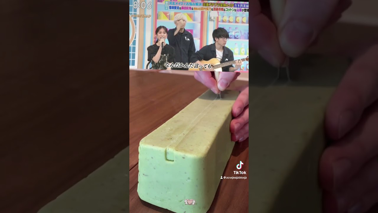 個人的ラヴィット名場面 まーちゃんのセロリ オープニングの田村真子アナのセロリ エンディングで山添にいじられた時の表情に注目 #ラヴィット #田村真子 #まーちゃんのセロリ #相席スタート山添