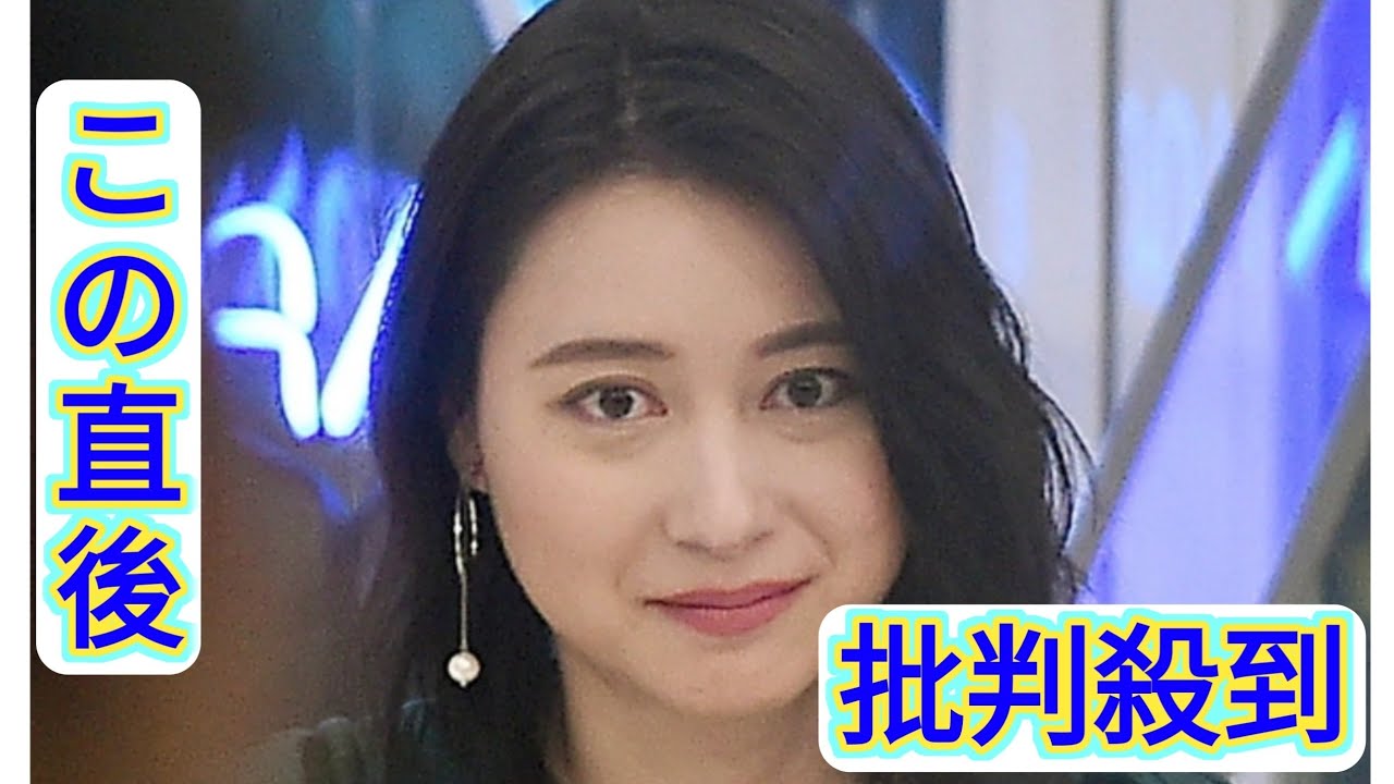 「ｎｅｗｓ２３」小川彩佳アナ、維新吉村代表に厳しくピシャリ「思いは分かるが、などと語っていましたが」兵庫維新の怪文書・音源問題「信頼失墜、重い問題」