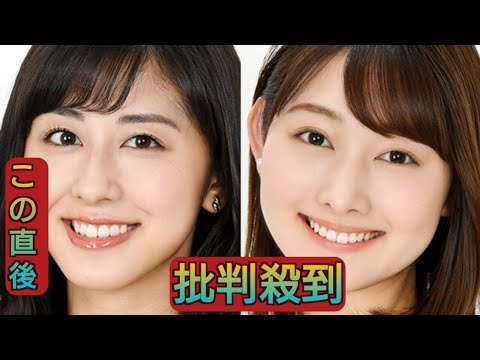 好きなテレビ朝日アナウンサーランキング！3位森山みなみ、2位斎藤ちはるを抑えた1位は？