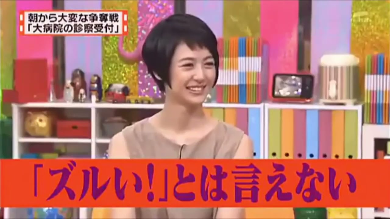 有吉 × マツコ × 夏目三久「動いたからって･･･」🌞🌞🌞 名場面集 2024.12.24