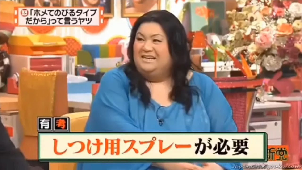 有吉 × マツコ × 夏目三久「「ホメて伸ばす」と言い訳する人」😆😂🤣 名場面集 2025.02.25 FULL HD