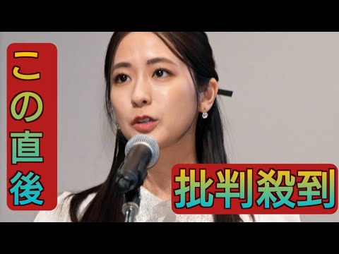 田村真子アナ、憧れの女性アナを実名告白　出会いなければ「アナウンサー受けてないかも」　他局の番組にインターンで出会う