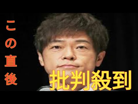 別れ切り出した陣内智則　妻・松村未央アナは「そうなんだ」…笑顔の10分後「泣き崩れていた」姿に