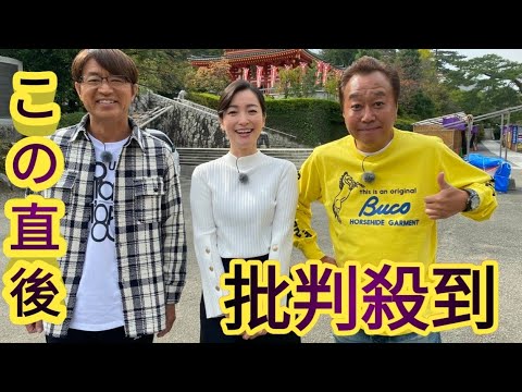 「モヤさま…」大江麻理子アナのテレ東退社で沸騰再注目　カリスマ初代が残したコンプラ緩め3つの伝説回