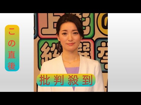テレ東・大江麻理子アナ、退社　人気アナがまた…主な理由は昇進や結婚による働き方見直し
