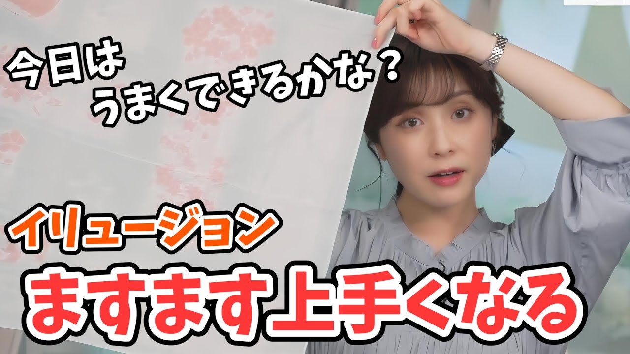 【松雪彩花】どこを目指してるのか凄く上達しているあやちのバンダナイリュージョン【ウェザーニュース切り抜き】